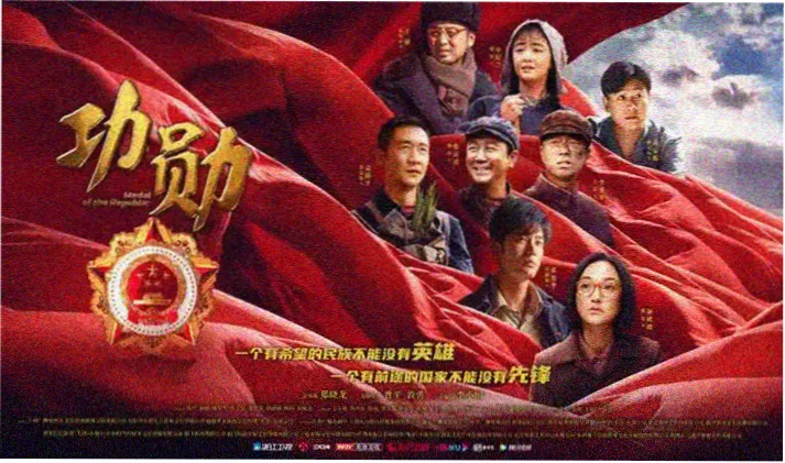 影视天堂4K banner